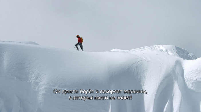 Трейлер (русские субтитры)