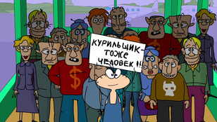 Масяня Мультсериал Новые Серии 2022 Года Масяня Мультсериал Новые Серии 2022 Года