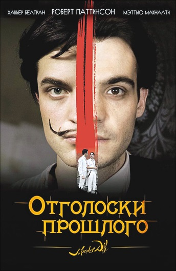 Сериалы онлайн смотреть сериалы онлайн бесплатно в