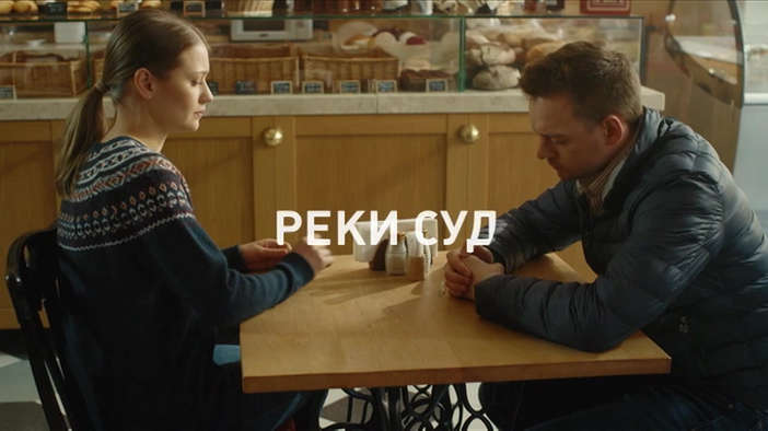 Трейлер