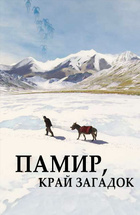 Смотреть южнокорейские фильмы в хорошем качестве