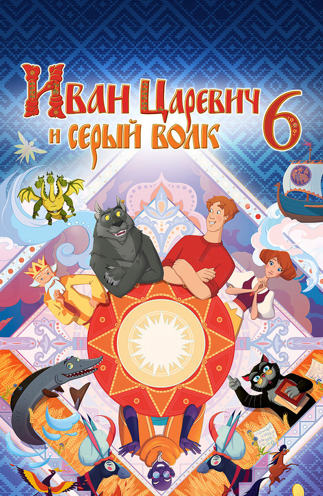 Sohildagi jinsiy aloqa (full HD)