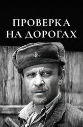 Видео про самые запрещенные порно сайты ▶️ Лучшие xxx видео