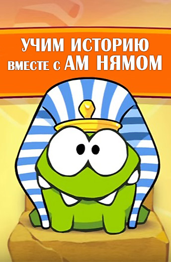 Последние новости