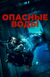 ‎App Store: Кинопоиск: фильмы и сериалы