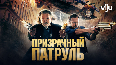 Фильмы года - все лучшие фильмы - Кино cars-for-rent.ru