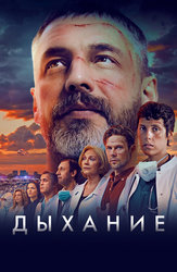 Фильмы ужасов про зомби - список лучших фильмов и сериалов