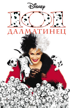 Сериалы и фильмы НТВ