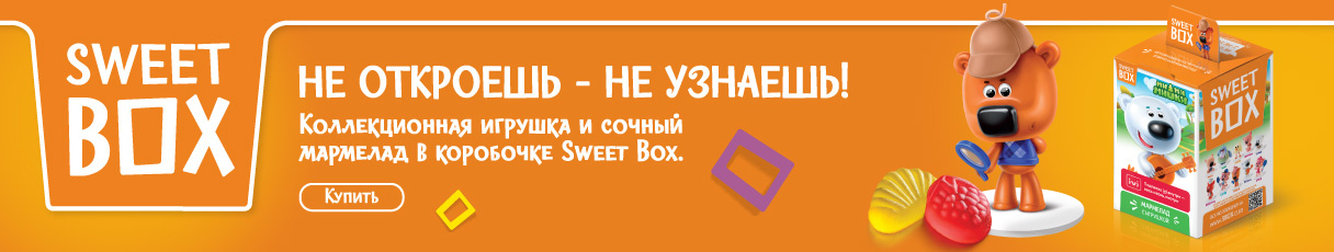Смотреть мультфильмы онлайн бесплатно без регистрации – мультики и ...