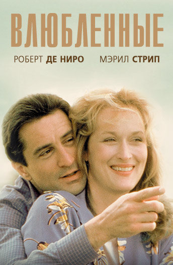   (1984)     HD 