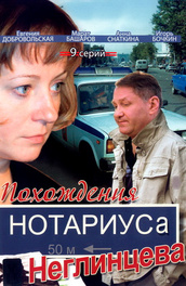 Сексуальная Виктория Толстоганова В Трусиках – Подари Мне Жизнь (2003)