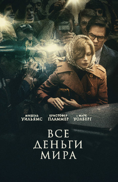 думаю, что порно видео lil laura правда креатив…супер! По-моему