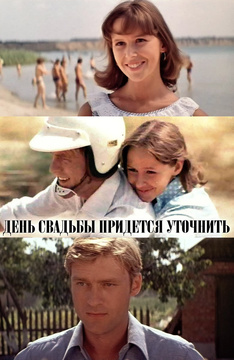 Актриса Божок Фото Биография Личная Жизнь Актриса Божок Фото Биография Личная Жизнь