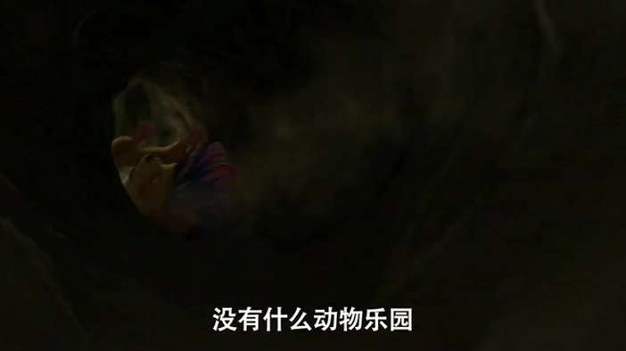 Трейлер 3 (китайский язык)