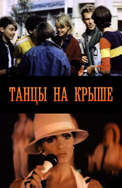 Александра Колкунова Актриса Фото Александра Колкунова Актриса Фото