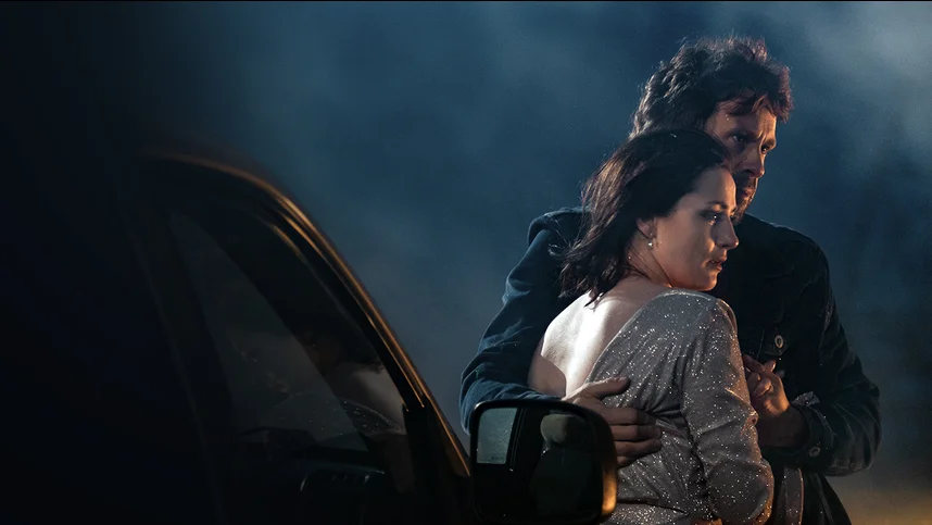 Дверь в прошлое