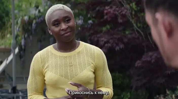 Трейлер (русские субтитры)