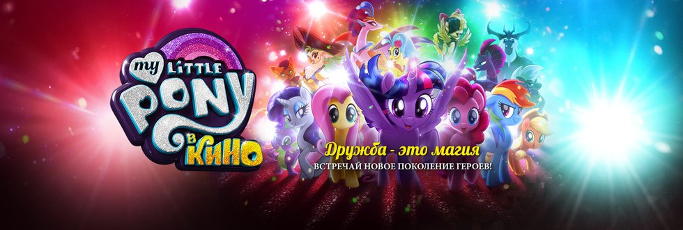 смотреть порно мультфильмы полнометражные онлайн смотреть порно мультфильмы полнометражные онлайн