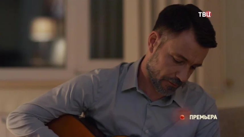 Зеркала любви