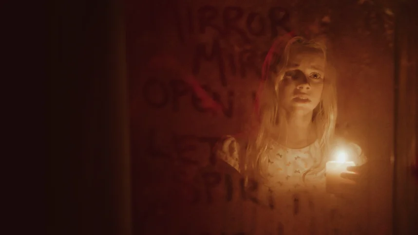 Зеркала: Инкарнация