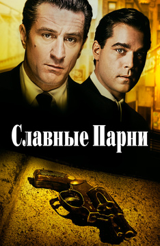 Исконный Шамбалы (Анастасия Новых)
