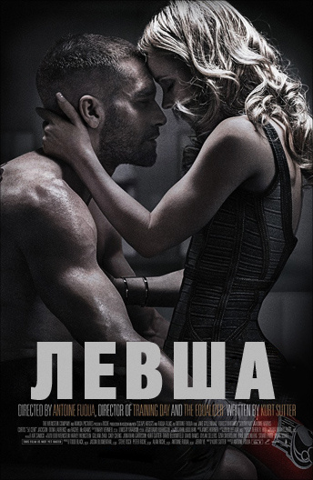 Лилии фильм смотреть сериал онлайн