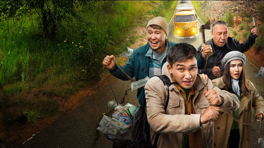 Әйелдің аналь суреті