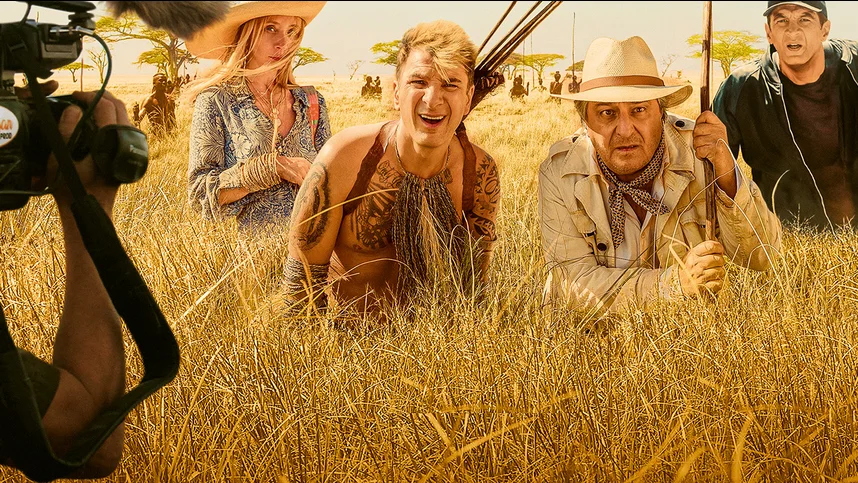 Шоу на краю света