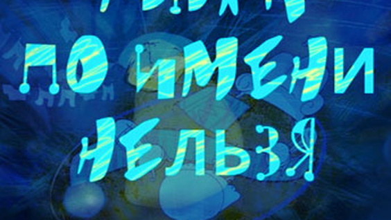 короли рулетки онлайн бесплатно hd короли рулетки онлайн бесплатно hd