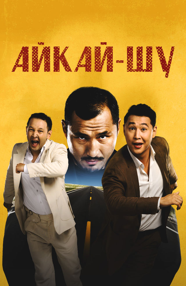 Porno onlayn chuqur ekilgan