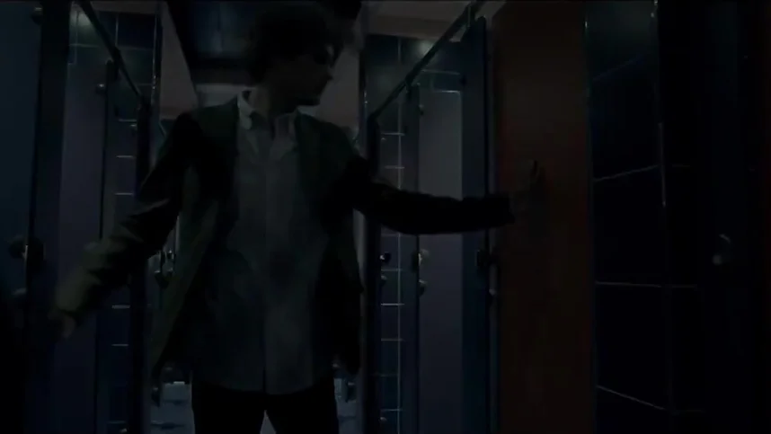 Последний сеанс