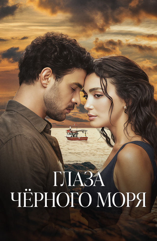 Intim kapalak tatuirovkasining fotosurati