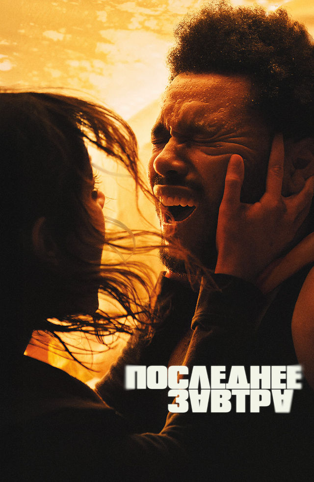 Farzonai xurshed 2011 seks