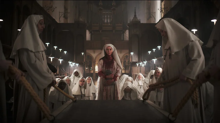 Проклятие. Посвящение