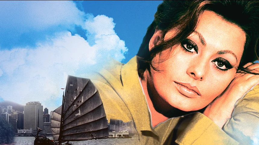 Графиня из Гонконга