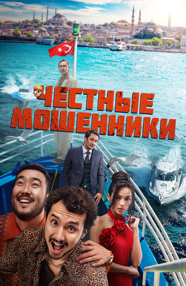 Onanizm 18 jinsiy aloqa