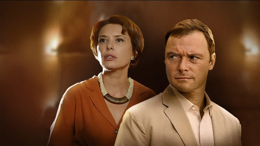 Неопалимый феникс