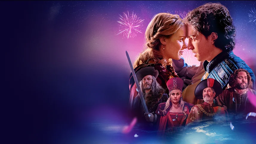 Джульетта и Ромео