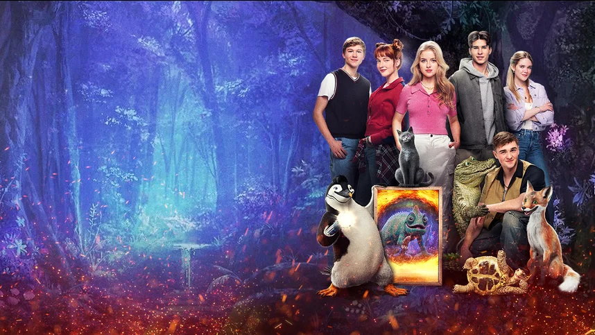 Школа магических зверей. Загадка волшебного леса