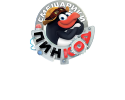 Смешарики. Пин-Код: Финансовая грамотность 1 сезон 14 серия - Ёжик и страховка