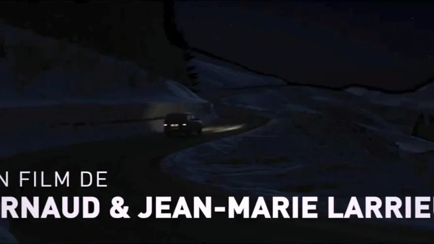 Любовь – это идеальное преступление