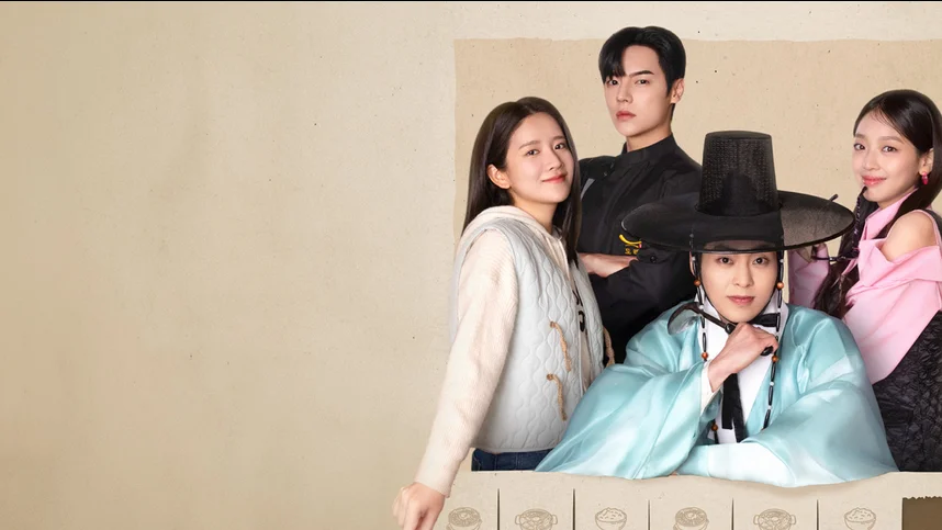 Ресторан Хо