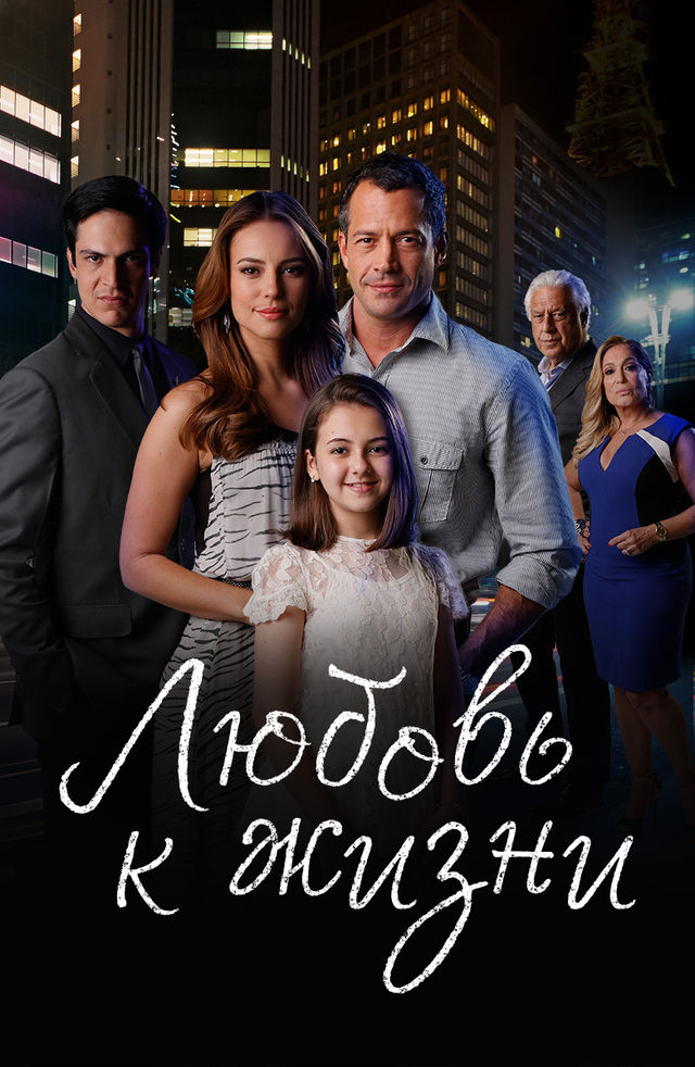 Ijtimoiy tarmoqlarda shaxsiy porno videolar