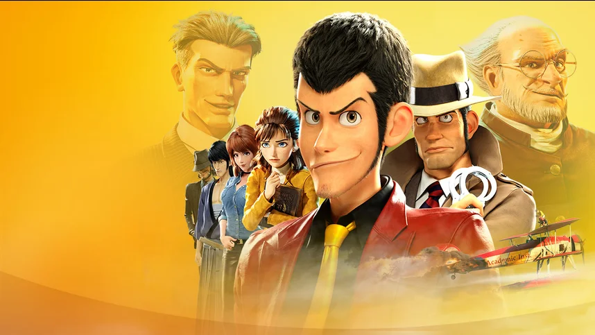 Люпен III: Первый