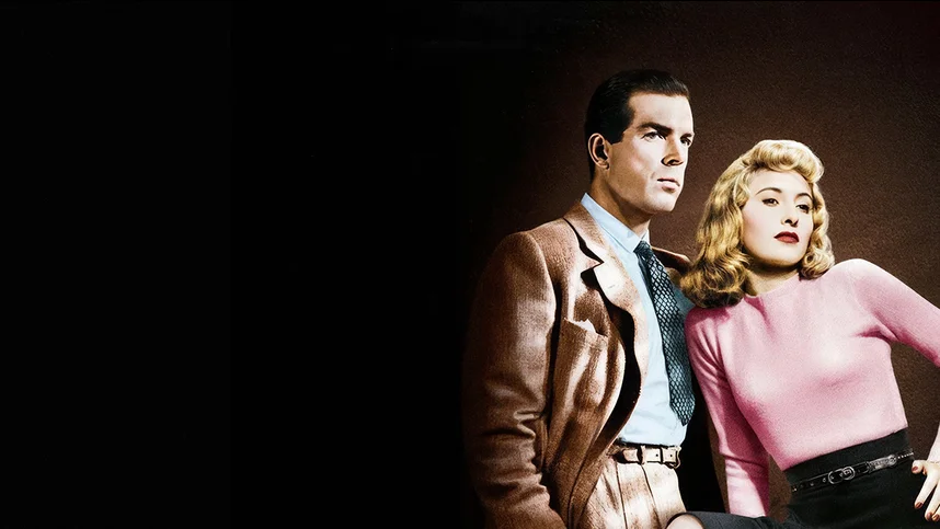 Двойная страховка