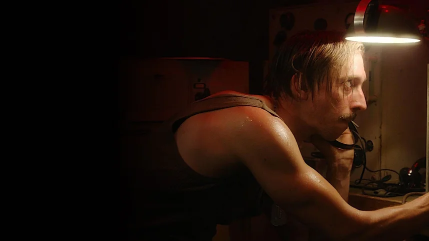 Подлодка U-235