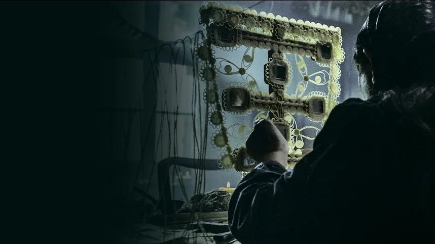 Чёрная свадьба