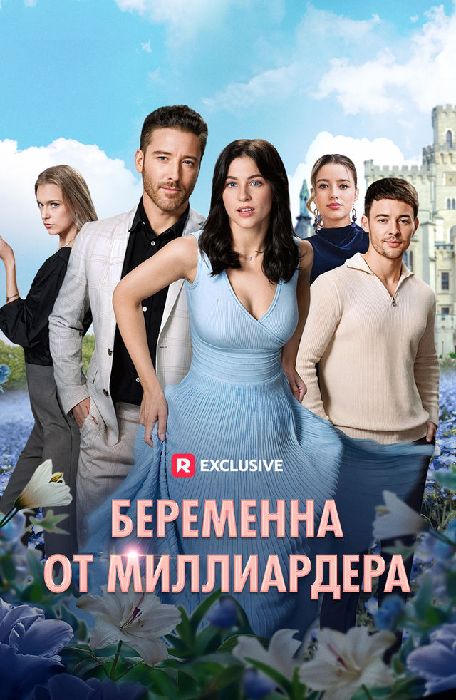 Porno filmda Sara Jons