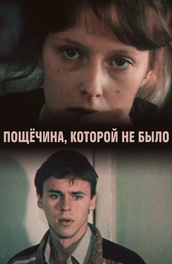 Андрей Болтнев Актер Фото Андрей Болтнев Актер Фото