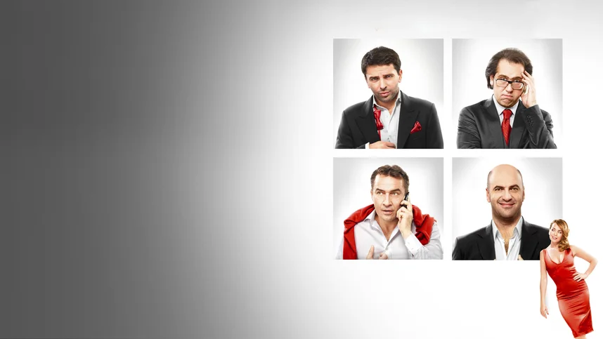 О чём говорят мужчины